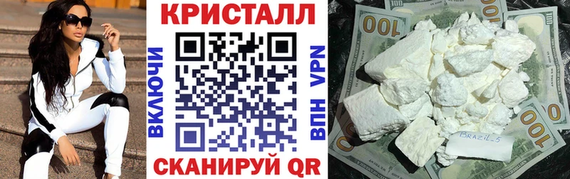 Амфетамин Розовый  купить наркоту  Костомукша 