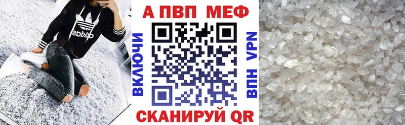 А ПВП СК Костомукша