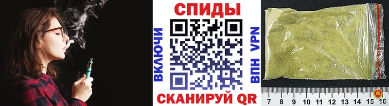 shop телеграм  Костомукша  Бутират вода 
