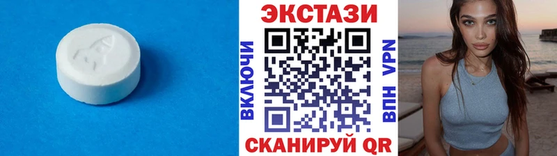 цены Костомукша ЭКСТАЗИ 300 mg