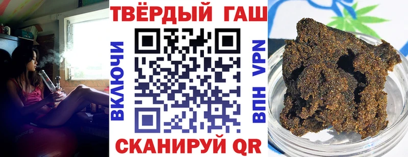 Гашиш hashish  где купить   mega зеркало  Костомукша 