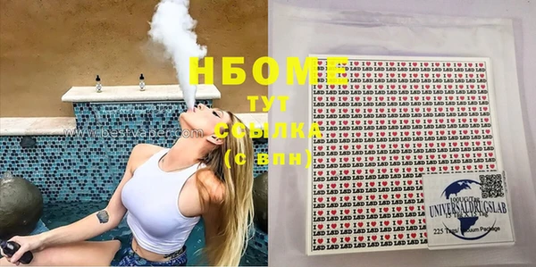 каннабис Алзамай