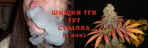 марихуана Алексеевка
