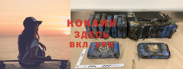 мяу мяу мука Алексин
