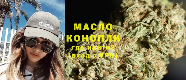 мяу мяу мука Абаза