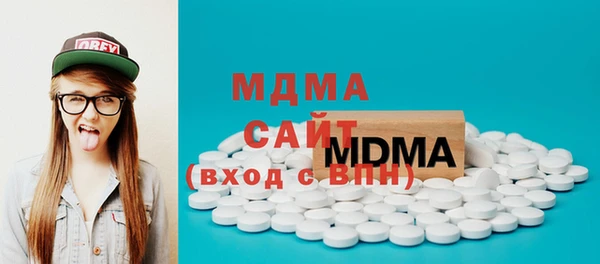марихуана Алексеевка