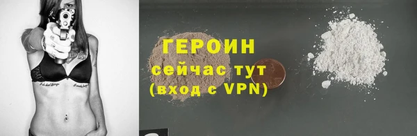 мяу мяу мука Абаза