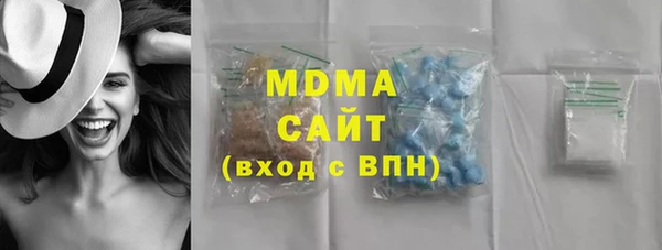 каннабис Алзамай