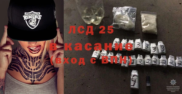 мяу мяу мука Алексин