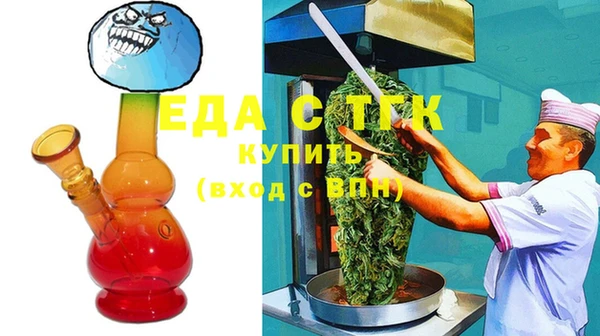 марихуана Алексеевка