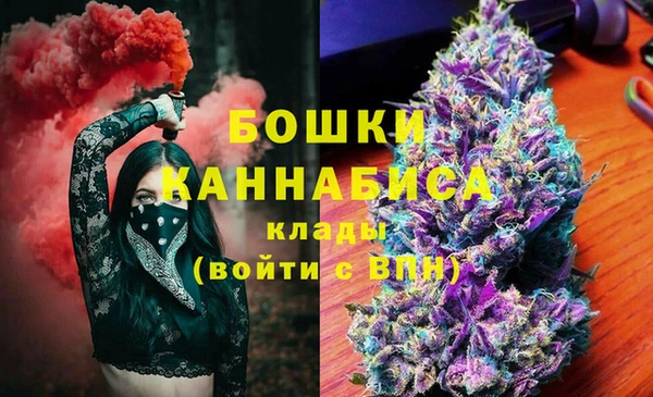 марихуана Алексеевка
