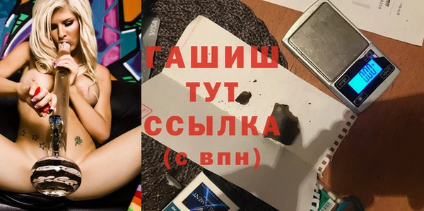 мяу мяу мука Абаза