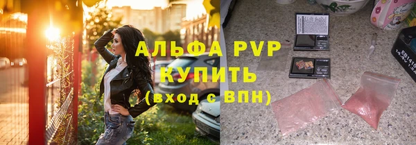 марки nbome Приозерск