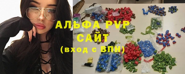 мяу мяу мука Алексин