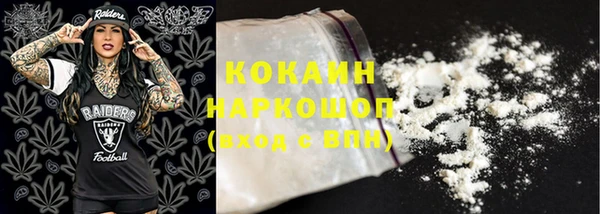 мяу мяу мука Алексин
