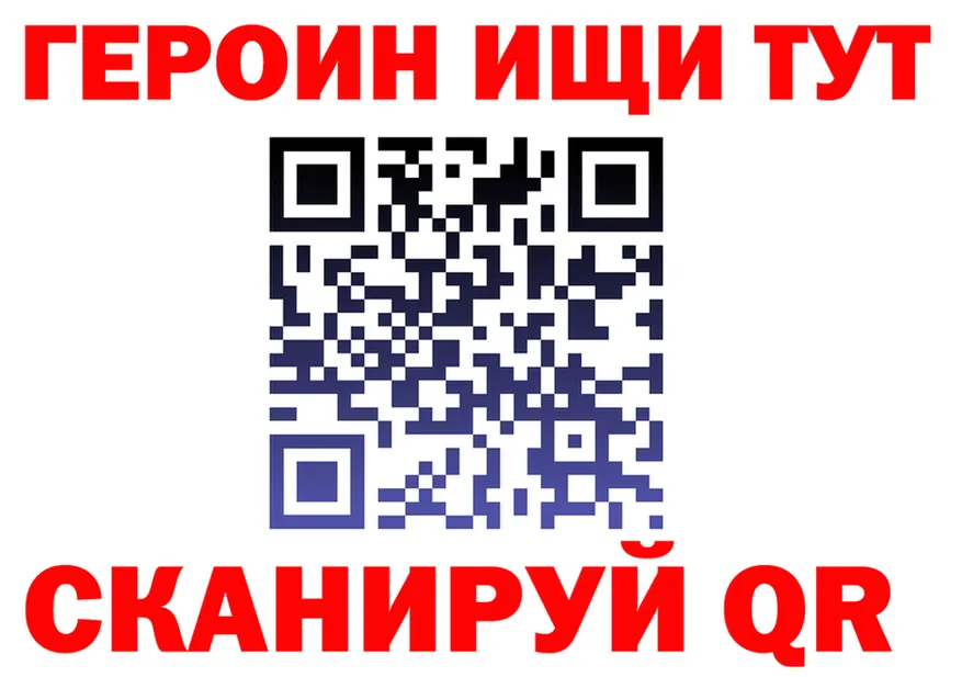 Как найти закладки?  Telegram Костомукша