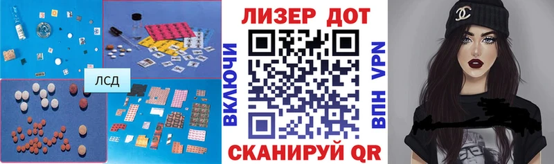 ЛСД экстази кислота  Костомукша 