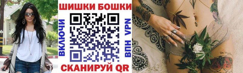 МАРИХУАНА OG Kush Костомукша